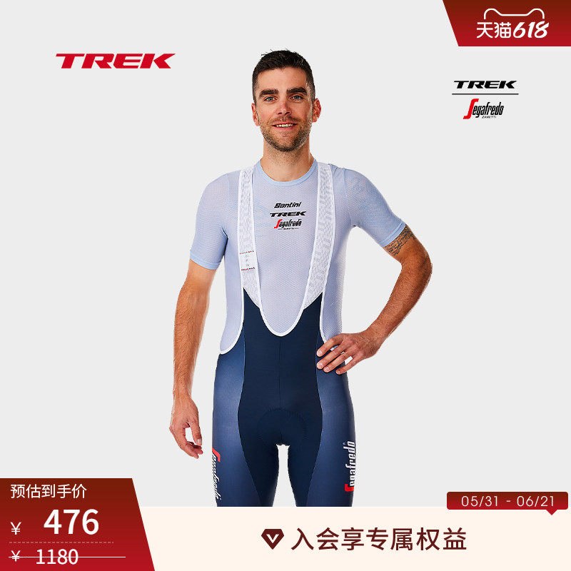 TREK崔克Santini Trek-Segafredo男式车队车迷版透气骑行背带短裤