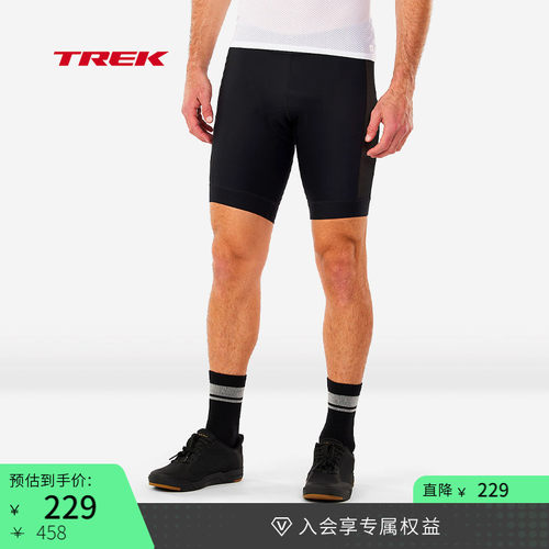 TREK崔克Troslo山地骑行衬里短裤