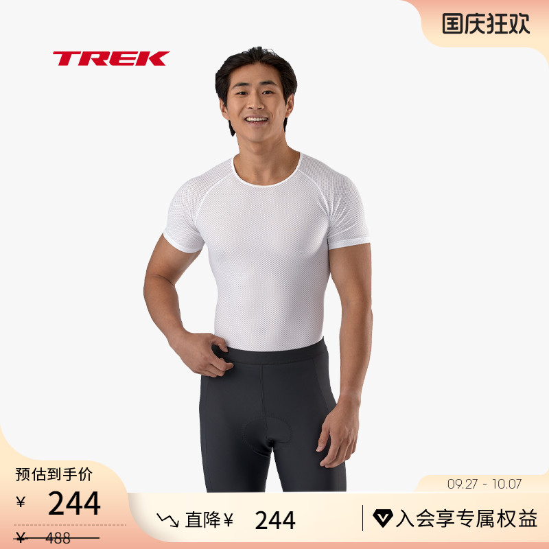 TREK崔克Solstice缓震骑行短裤