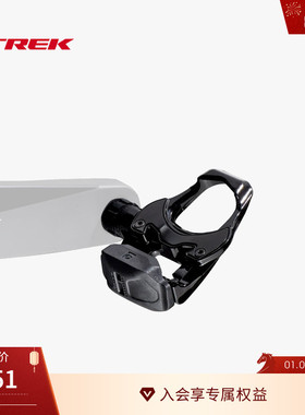 TREK崔克Bontrager Comp LOOK KEO可调公路自行车自锁脚踏锁踏