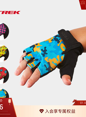 TREK崔克儿童男女舒适耐磨柔软半指骑行手套