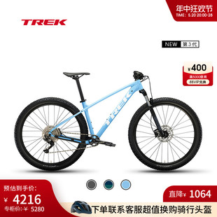 7轻量化油碟内走线可锁定避震10速越野山地自行车 TREK崔克MARLIN