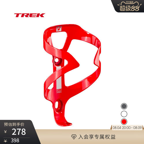 轻量碳纤维材质 简约多色 安全防滑稳固