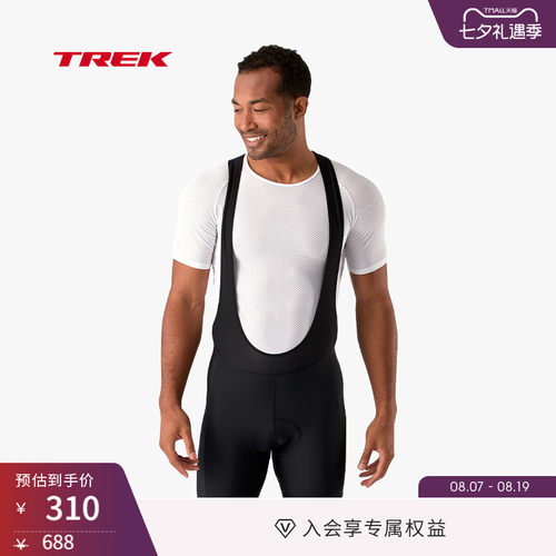 TREK崔克Solstice骑行背带短裤