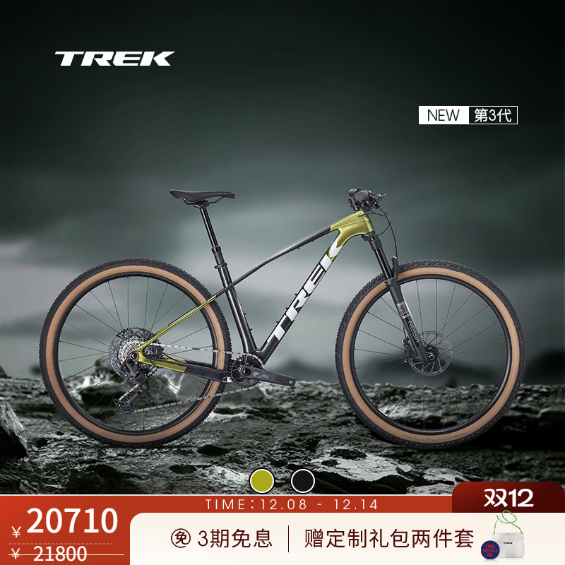TREK崔克PROCALIBER9.6山地车