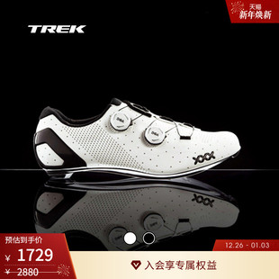 男女骑行鞋 TREK崔克Bontrager XXX公路车自行车碳纤维锁鞋