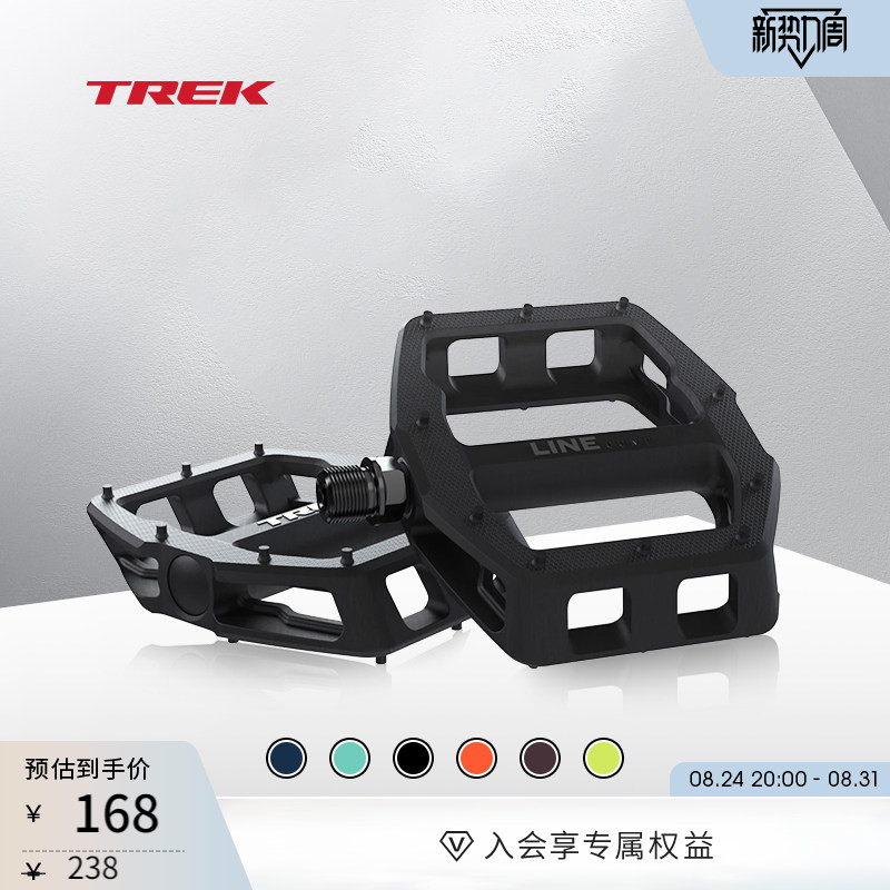 TREK崔克LineComp自行车脚踏