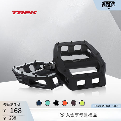 TREK崔克LineComp自行车脚踏