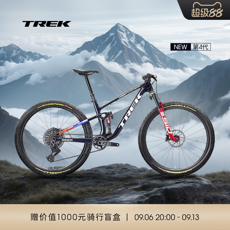 TREK崔克TOP FUEL RSL碳纤维竞赛级全避震林道软尾电变山地自行车