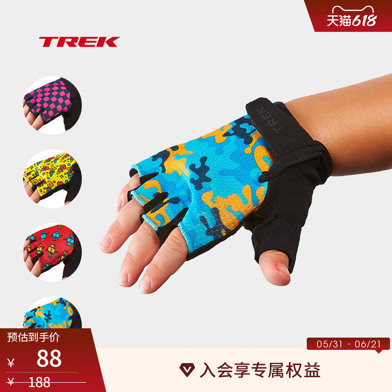 TREK崔克儿童男女舒适耐磨柔软半指骑行手套