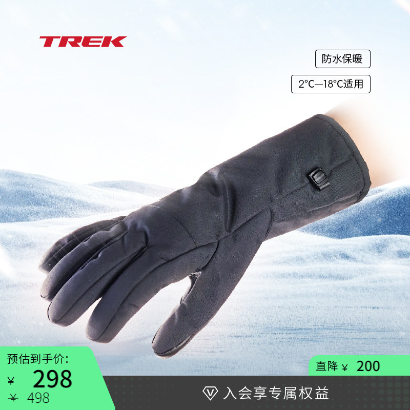 TREK崔克Circuit保暖舒适耐磨缓震防水冬天自行车全指骑行手套