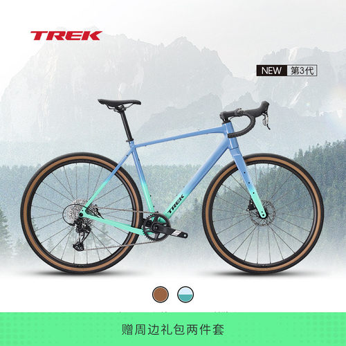 TREK崔克CHECKPOINTALR5公路车