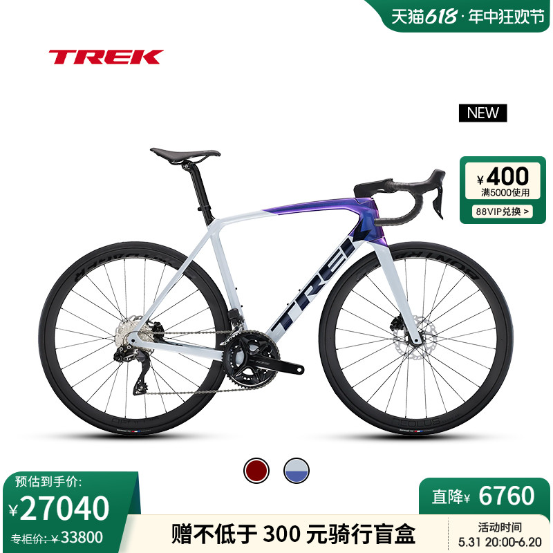 TREK崔克EMONDA SL 6碳纤维无线电变轻量爬坡竞赛级公路自行车