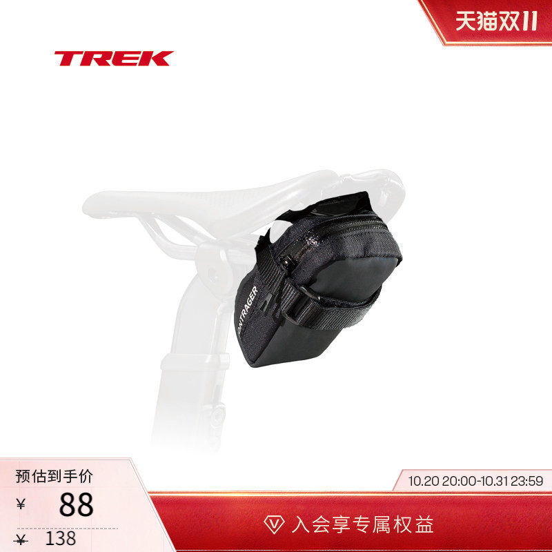 TREK崔克Bontrager Elite迷你便携单车山地公路车自行车包车座包