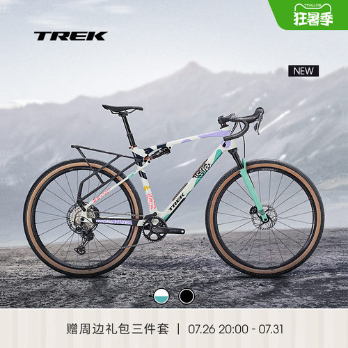 TREK崔克CHECKOUT SL 5碳纤维全避震升降座杆砾石路公路自行车