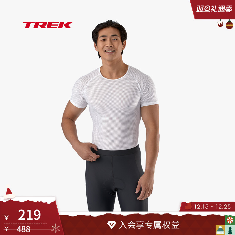 TREK崔克Solstice缓震骑行短裤