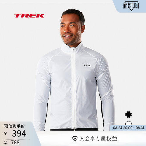 TREK崔克Circuit环保骑行夹克