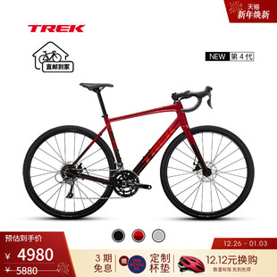TREK崔克DOMANE 2碳纤维前叉碟刹内走线长途耐力公路自行车