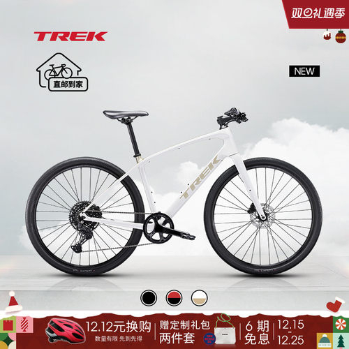 400系列碳纤维车架 前叉 液压碟刹 减震车把