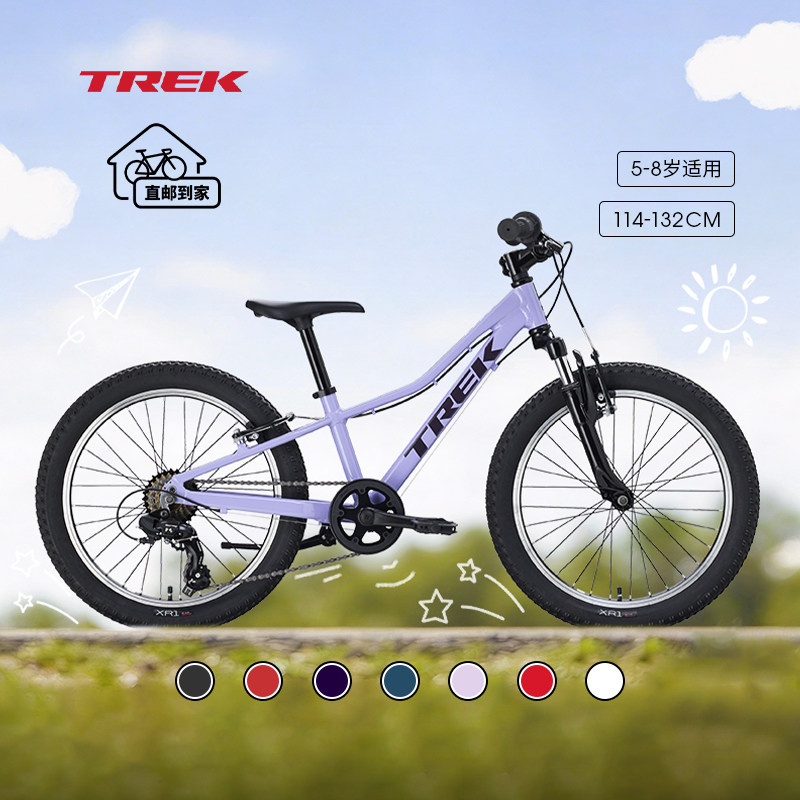 TREK崔克PRECALIBER 20英寸轻便缓震双手刹7速越野山地儿童自行车