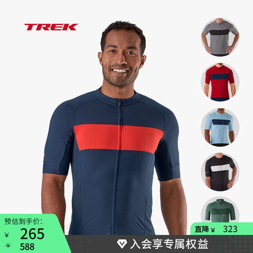TREK崔克Circuit防晒短袖骑行服