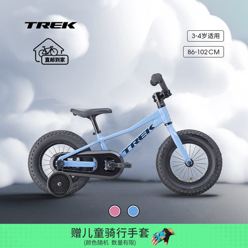 TREK崔克PRECALIBER12英寸童车