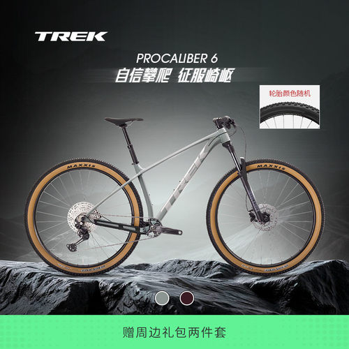 TREK崔克PROCALIBER6山地自行车
