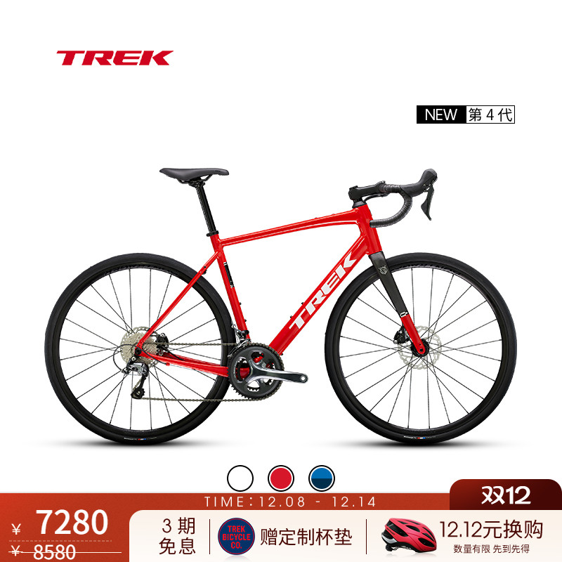 TREK崔克DOMANEAL4公路自行车