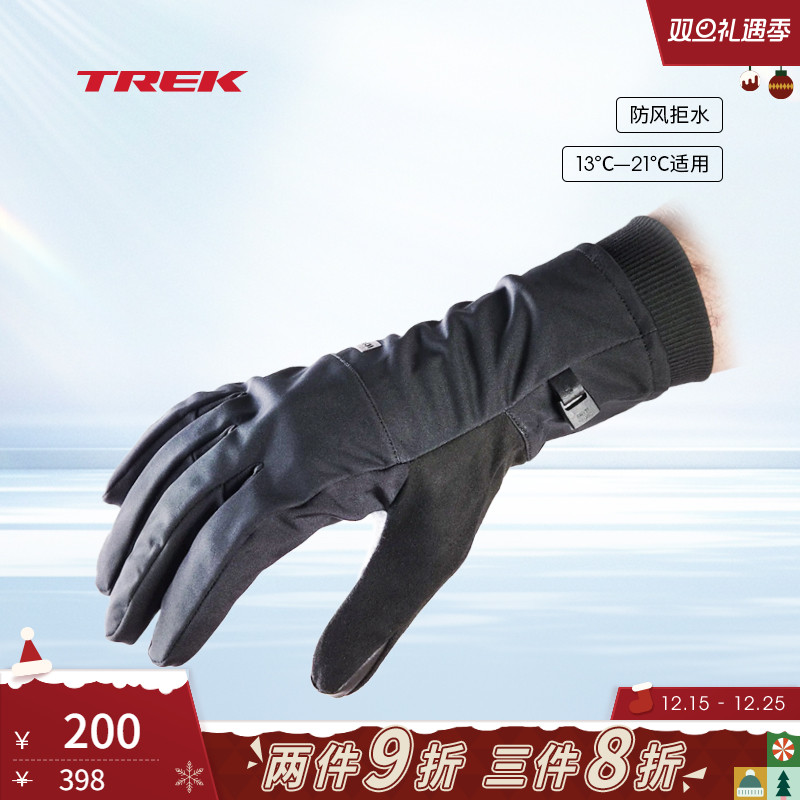 TREK崔克CircuitWindshell手套