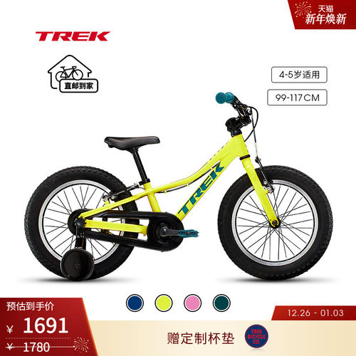 TREK崔克PRECALIBER16英寸童车