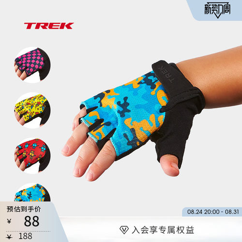 TREK崔克儿童半指骑行手套
