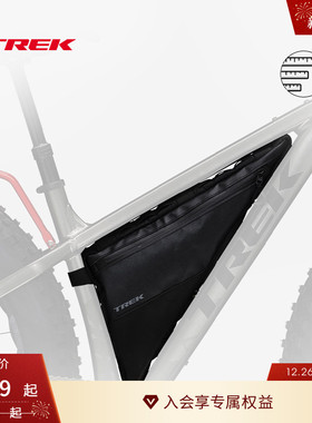TREK崔克Adventure Boss防水耐磨多尺寸自行车车架三角包上管包