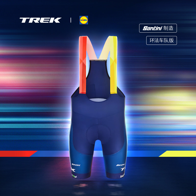 TREK崔克Santini Lidl-Trek RSL环法车队版男式竞赛骑行背带短裤,自行车/骑行装备/零配件,专业骑行裤,淘宝优惠券,粉丝福利购,淘宝优惠卷