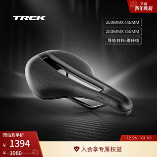 鞍座 Pro碳纤维短鼻自行车车座坐垫 TREK崔克Verse Short