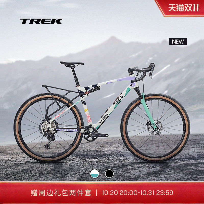 TREK崔克CHECKOUT SL 5碳纤维全避震升降座杆砾石路公路自行车