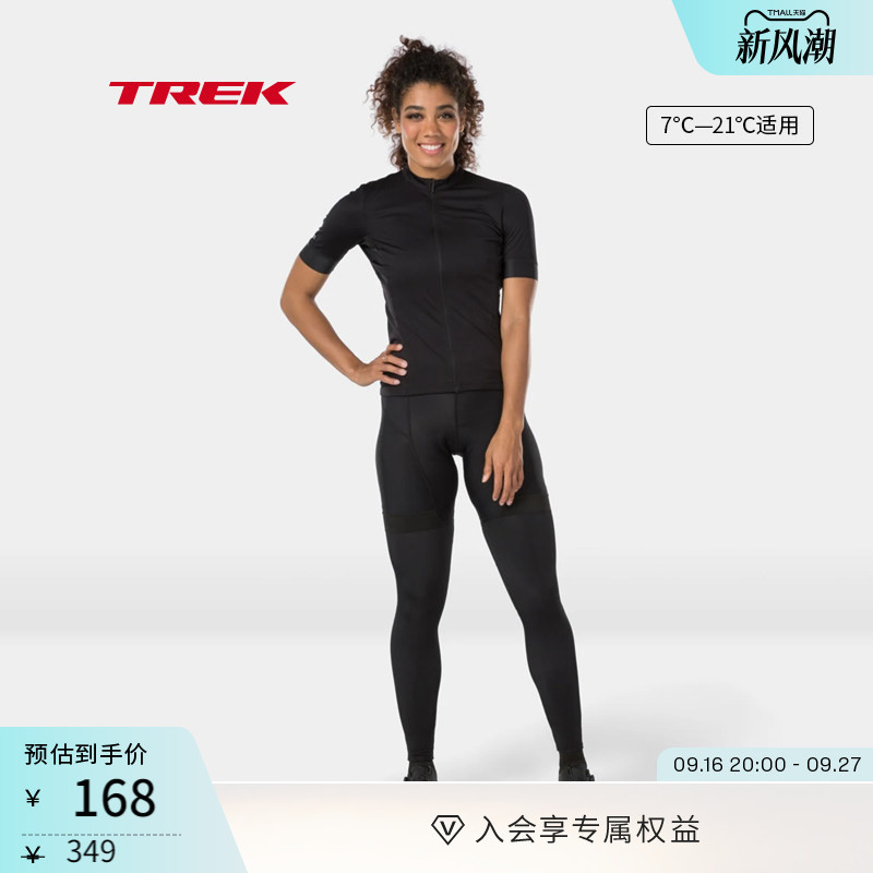 TREK崔克Bontrager保暖骑行腿套