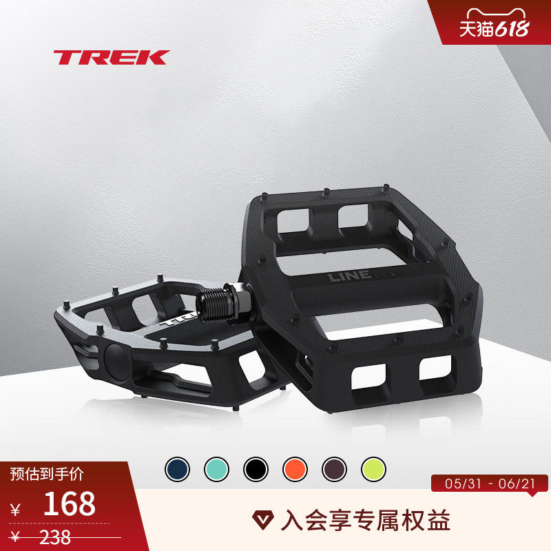TREK崔克Line Comp自行车平稳防滑耐磨坚固多功能尼龙平板脚踏