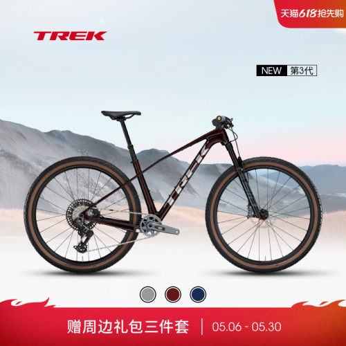 TREK崔克PROCALIBER9.7山地车