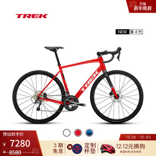 TREK崔克DOMANE 4轻量化碳纤维前叉油压碟刹砾石路公路自行车