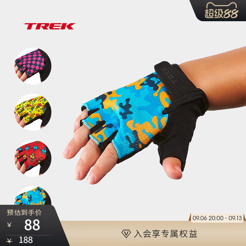 TREK崔克儿童男女舒适耐磨柔软半指骑行手套
