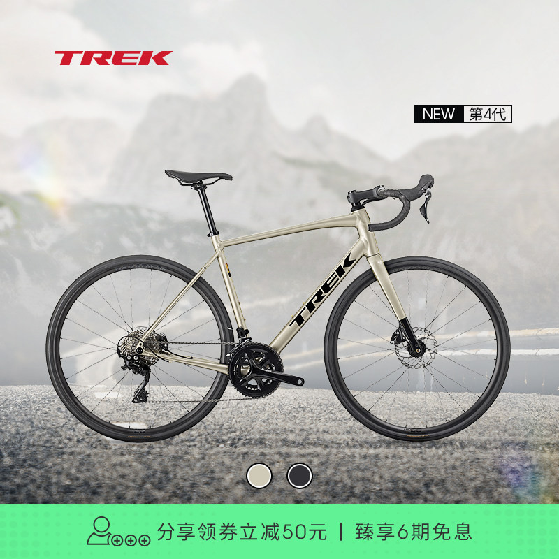 TREK崔克DOMANE AL 4轻量化碳纤维前叉油压碟刹砾石公路自行车