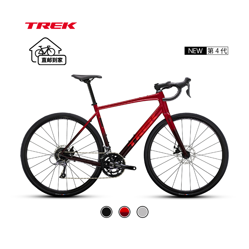 TREK崔克DOMANE AL 2碳纤维前叉碟刹内走线长途耐力公
