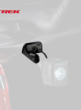 TREK崔克Bontrager MADONE车把一体把自行车Blendr集成基座
