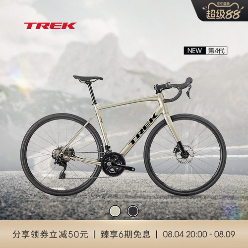 TREK崔克DOMANEAL4公路自行车
