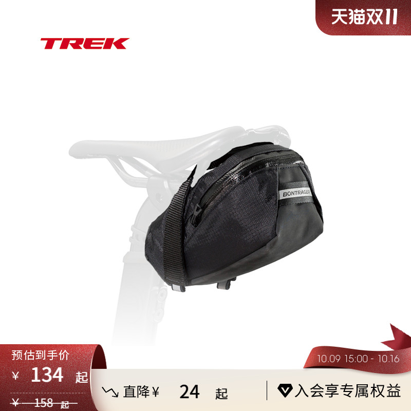 TREK崔克Bontrager Elite轻质耐磨便携单车公路车自行车包车座包