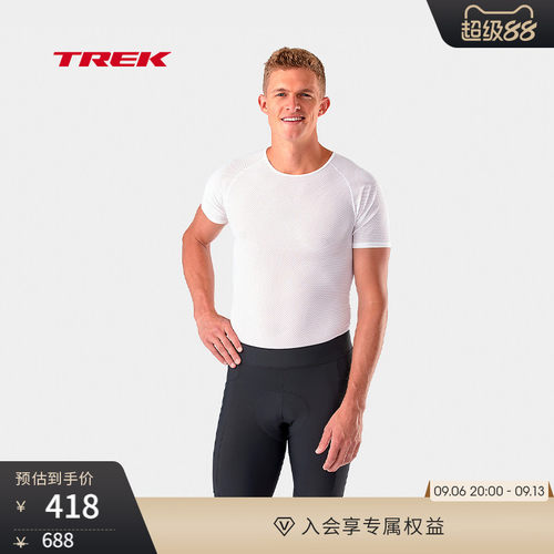 TREK崔克Circuit防晒骑行短裤