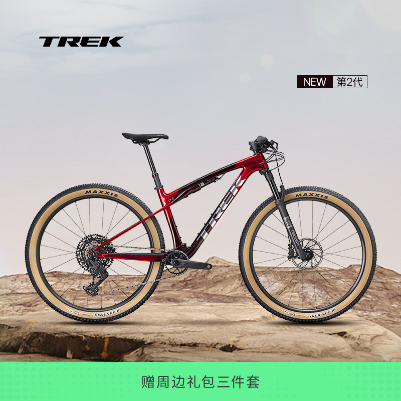 TREK崔克SUPERCALIBER SL 9.6碳纤维软尾全避震竞赛级山地自行车