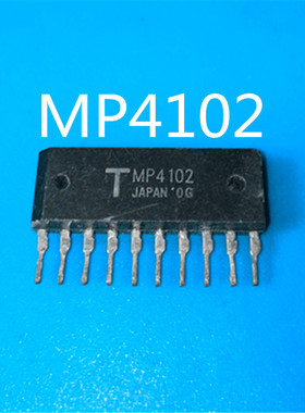 【原装进口拆机】MP4102,芯片