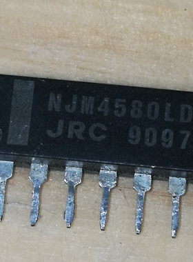 【原装进口拆机】NJM4580LD,双路运算放大器