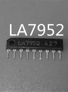 【原装进口拆机】LA7952,视频开关的TV / VCR使用